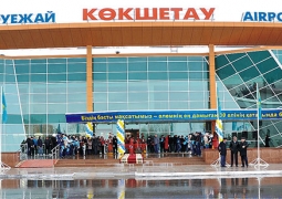 За нарушение авиационной безопасности закрыли аэропорт в Кокшетау