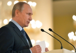 Создать в ЕАЭС единое информационное пространство предложил Владимир Путин