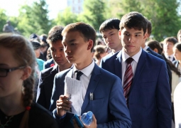 ЕНТ стартует сегодня в Казахстане