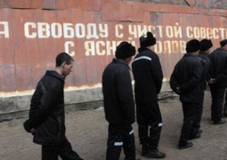 В 776 тыс. тенге в год обходится казахстанцам содержание каждого заключенного
