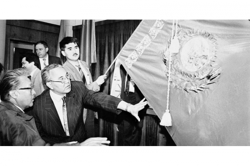 Архивные фото презентации государственных символов Казахстана