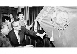 Архивные фото презентации государственных символов Казахстана