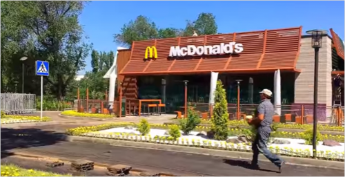  Завтра состоится открытие первого ресторана McDonald’s в Алматы (ВИДЕО)