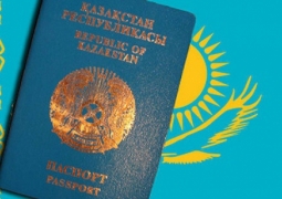 В Казахстане предлагают лишать гражданства за участие в терактах за рубежом