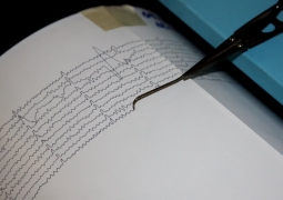 В Алматинской области произошло землетрясение магнитудой 3,8