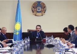 ПОЛНОЕ ВИДЕО заседания правительства Казахстана 21 июня 