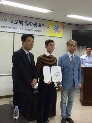 Батырхан Даулет из Шымкента стал студентом года в Южной Корее