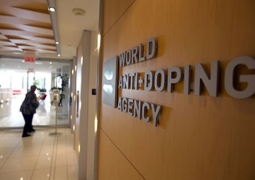 Антидопинговая лаборатория в Алматы лишена аккредитации на 4 месяца