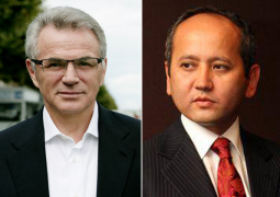 Суд в США вынес промежуточное решение в пользу БТА Банка и акимата Алматы в деле против Храпунова и Аблязова