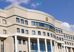 Заявление МИД Казахстана в связи с последними терактами