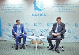 Казахстанский эксперт выпустил книгу об экономическом мыльном пузыре США