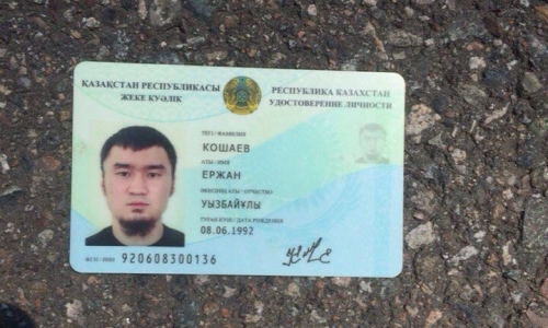 Полиция задержала еще одного участника нападения в Алматы