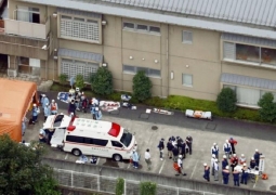 Резня в пансионате для инвалидов в Японии: 15 человек убиты, еще 24 - ранены 