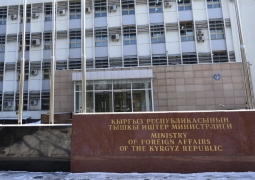 МИД Кыргызстана призвал Анкару к корректности и уважению суверенитета