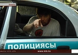 Мужчина с пистолетом перепугал жителей Алматы