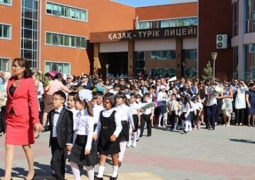 МОН: Казахско-турецкие лицеи закрываться не будут