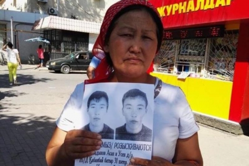 17-летние близнецы пропали в Шымкенте
