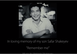 Еркеш Шакеев поделился трогательным видео о своем покойном сыне