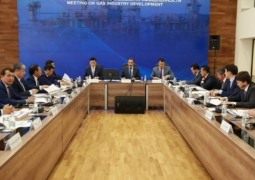 Карим Масимов обсудил проблемные вопросы развития газовой отрасли страны