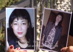 СМИ: муж пропавшей в ЮКО 27-летней женщины признался в ее убийстве 