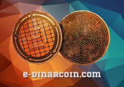 E-Dinar Coin: Старт выпуска новой криптовалюты