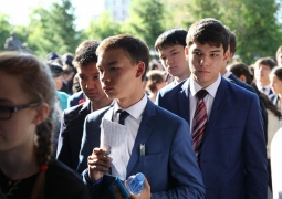 ЕНТ будет полностью отменен в следующем году, - Дарига Назарбаева
