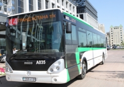 В Астане изменили схемы движения автобусов