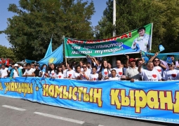 Южноказахстанцы встретили олимпийцев