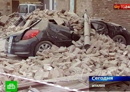МИД: казахстанцев в числе пострадавших в результате землетрясения в Италии нет 