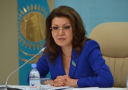 Дарига Назарбаева: результаты заказанных государством исследований должны быть в открытом доступе