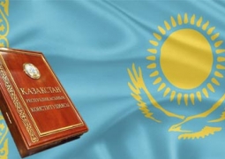 Завтра казахстанцев ожидает праздничный выходной в связи с Днем Конституции