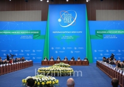 Международную премию «За ядерное разоружение» учредят в Казахстане