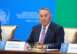 Нурсултан Назарбаев выдвинул ряд предложений по демилитаризации мира