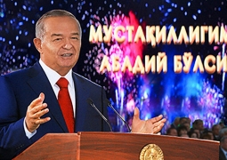 В Узбекистане отменены торжества по случаю Дня независимости, - Би-би-си