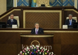 Нурсултан Назарбаев рассказал, какие изменения планируется внести в законодательство 