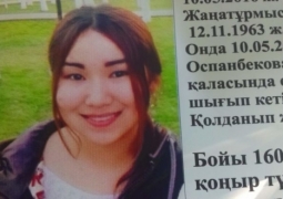 На 16 лет осудили убийцу студентки в Южном Казахстане 