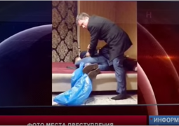 СМИ получили ранее неизвестные кадры с убийцами Ерасыла Аубакирова 