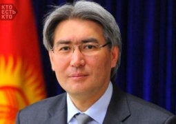 Сын экс-премьер-министра Кыргызстана приговорен к 22 годам лишения свободы