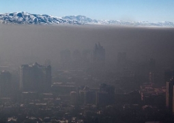 Рабочая группа AUA запустила веб-сайт о состоянии воздуха в Алматы