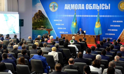 Нурсултан Назарбаев встретился с общественностью Акмолинской области