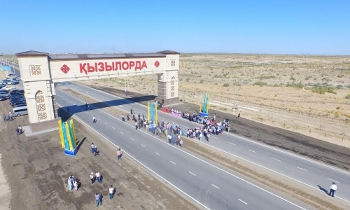 Кызылорда: ПЕРЕЗАГРУЗКА, или что изменилось за последние несколько лет