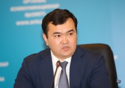 В Казахстане появится фонд по экстренному возврату туристов
