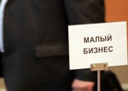 Число работающих ИП в Казахстане близится к миллиону