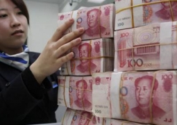 1 октября китайский юань официально станет пятой мировой резервной валютой