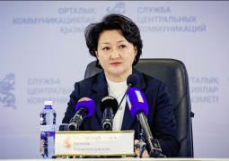 Назначен вице-министр культуры и спорта Казахстана