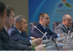 Татарстан окажет поддержку в проведении ЭКСПО-2017