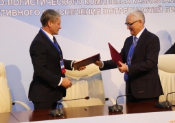 Северо-Казахстанская и Курганская область договорились о сотрудничестве