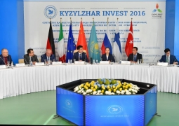 На «Kyzylzhar Invest 2016» состоялось II заседание Регионального Совета инвесторов