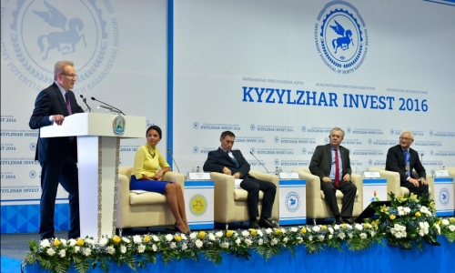 Итоги «Kyzylzhar Invest 2016»:  Заключены 22 меморандума и соглашения на общую сумму более 207 млрд. тенге