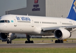Расследование в отношении Air Astana по факту повышения цен продолжается и может завершиться в ноябре
